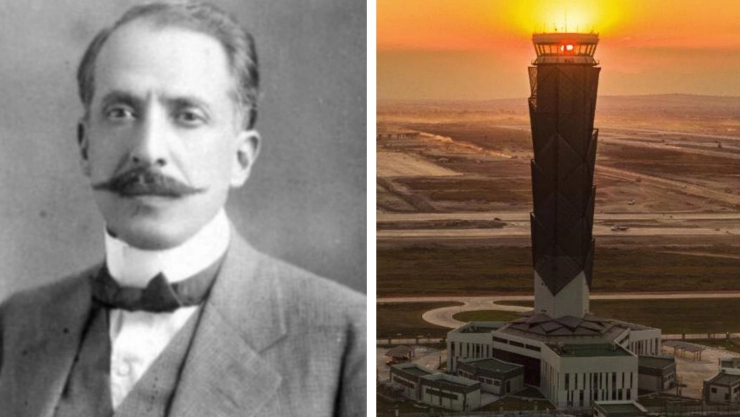 Felipe Ángeles AIFA AMLO