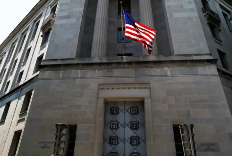 Departamento de Justicia de Estados Unidos