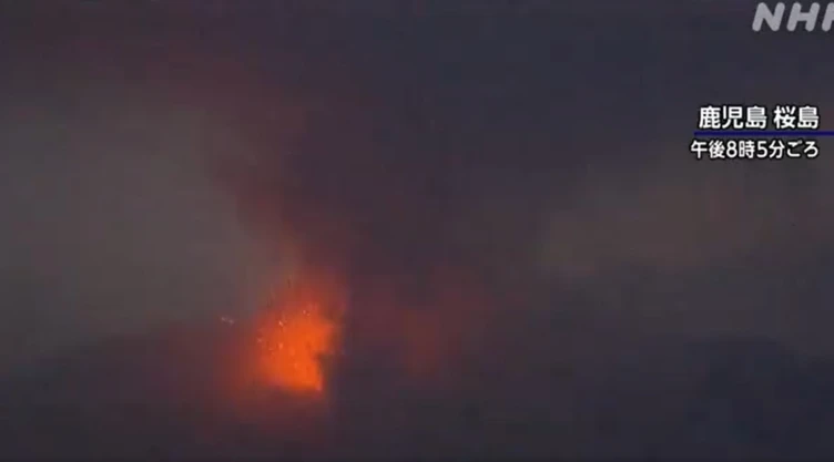 volcán Japón