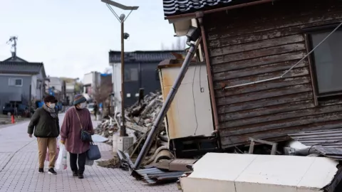 Sismo Jap&oacute;n 12 de diciembre