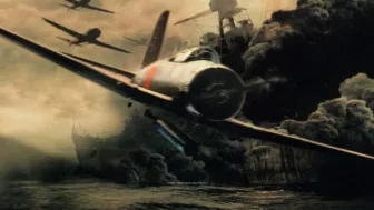 Pearl Harbor TV Azteca_4.jpg