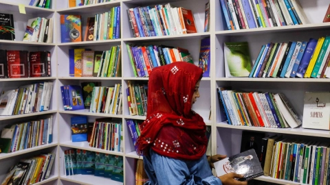 Inauguran biblioteca para mujeres en Afganistán.