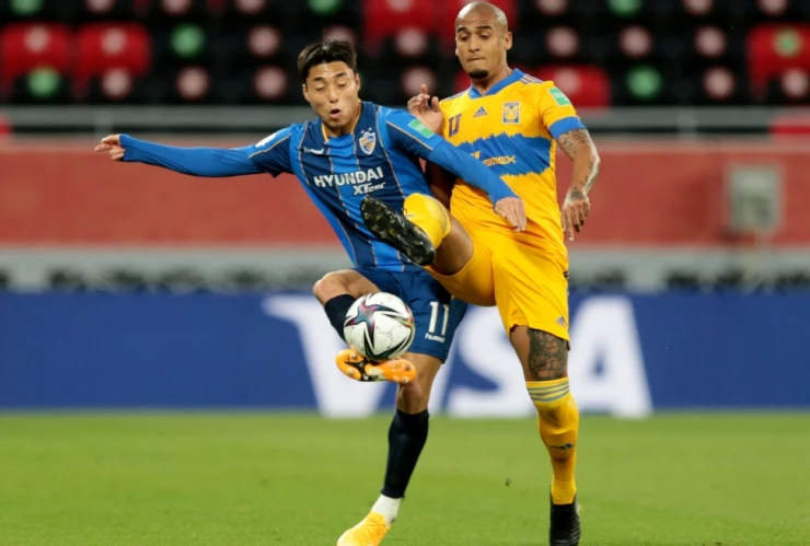 tigres-ulsan.jpg