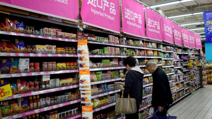 Supermercado China comercio