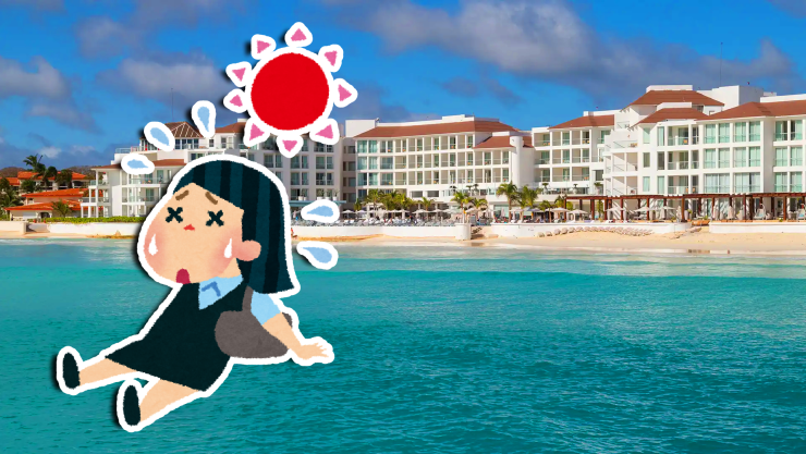 Playa del Carmen_ Esta será la hora con más CALOR en la Riviera Maya HOY 29 de septiembre de 2025.jpg