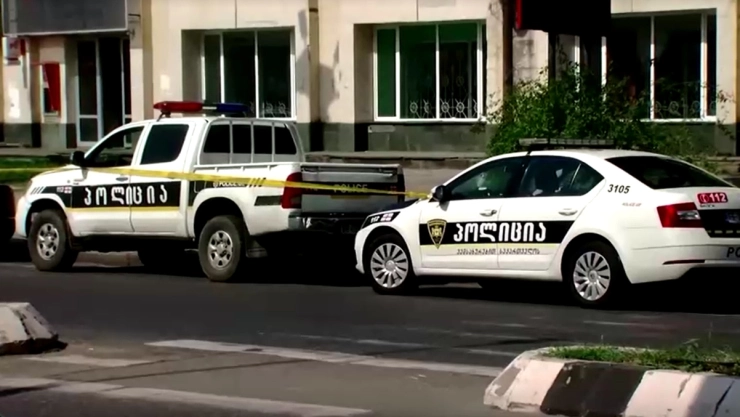 Asalto a banco en Georgia con rehenes.
