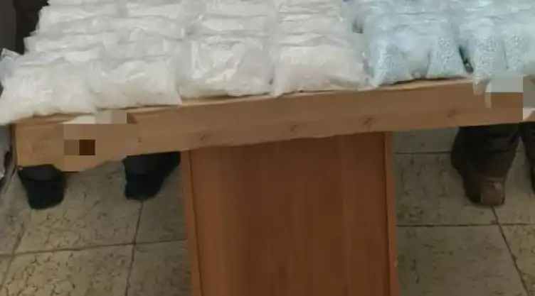 Fentanilo