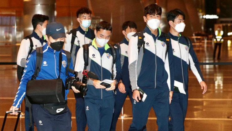 Llegada del Ulsan Hyundai aa Catar