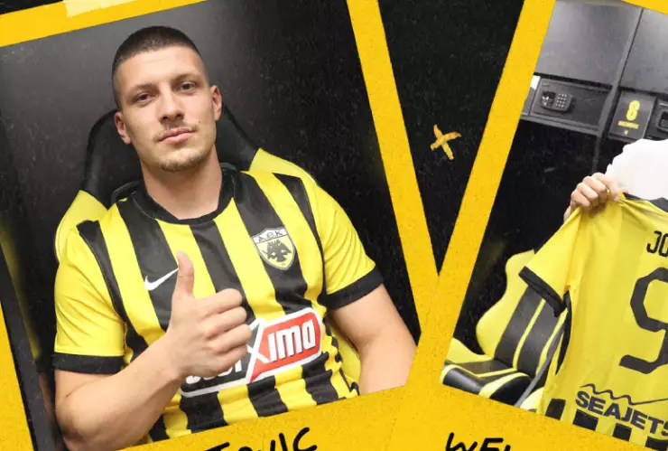 Luka Jovic