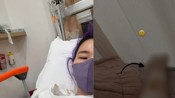 CHINGU AMIGA