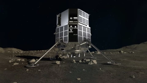 Luna robot Japón.jpg