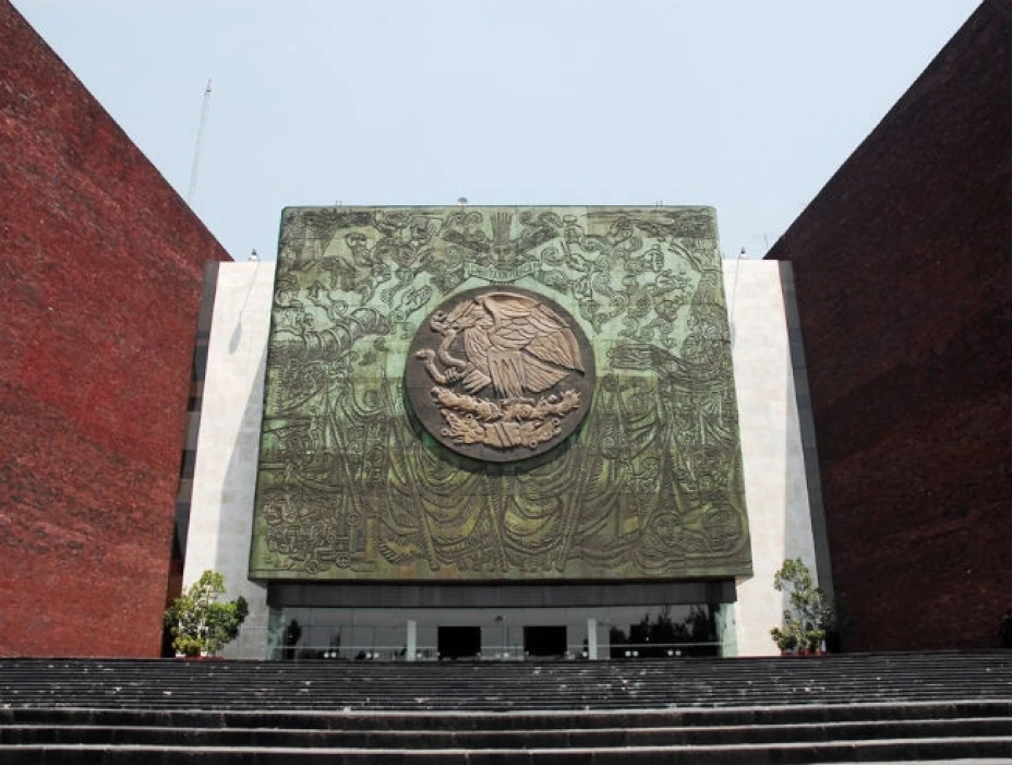 Palacio Legislativo de San Lázaro