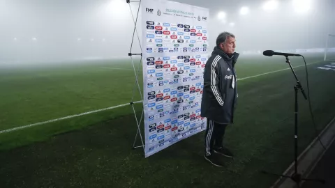 Gerardo Martino Selecci&oacute;n Mexicana