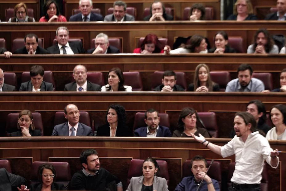 SEGUNDA JORNADA DE INVESTIDURA EN EL CONGRESO ESPAÑOL