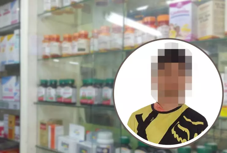 Robo en farmacia de Barrancos