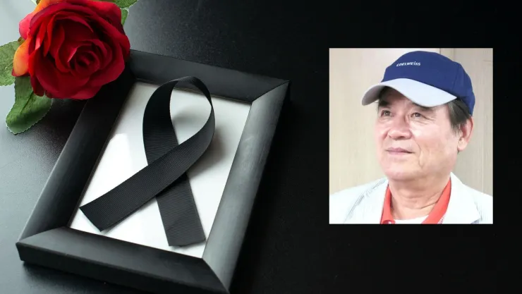 muere actor coreano an jin-su