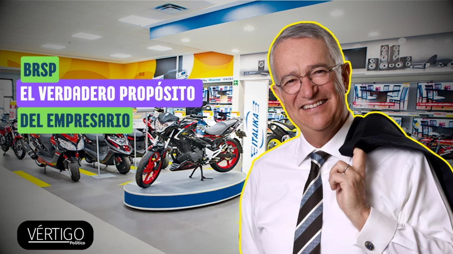 Elektra Ricardo Salinas Pliego