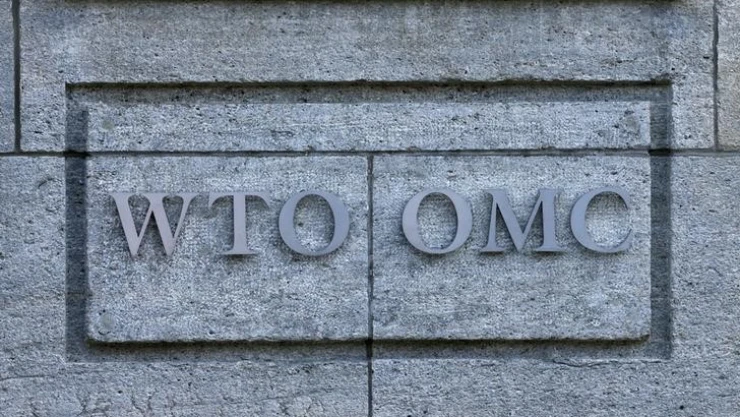 OMC