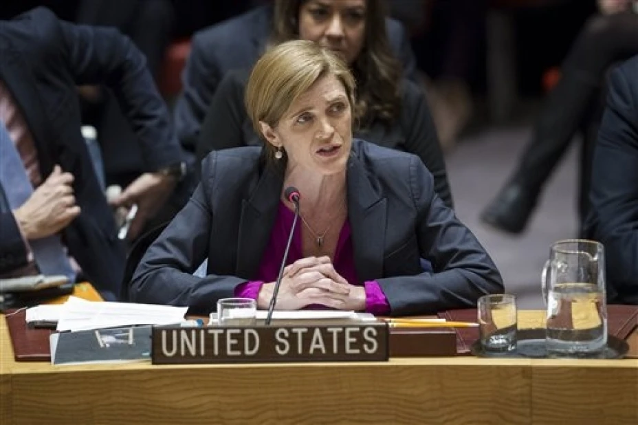 Israel ONU
