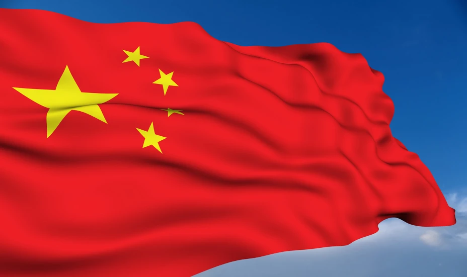 china bandera