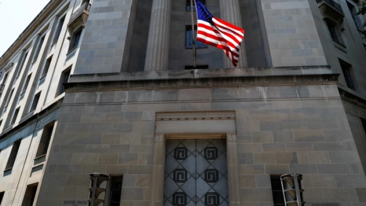 Departamento de Justicia de Estados Unidos