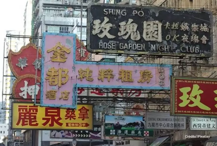 hong kong.jpg