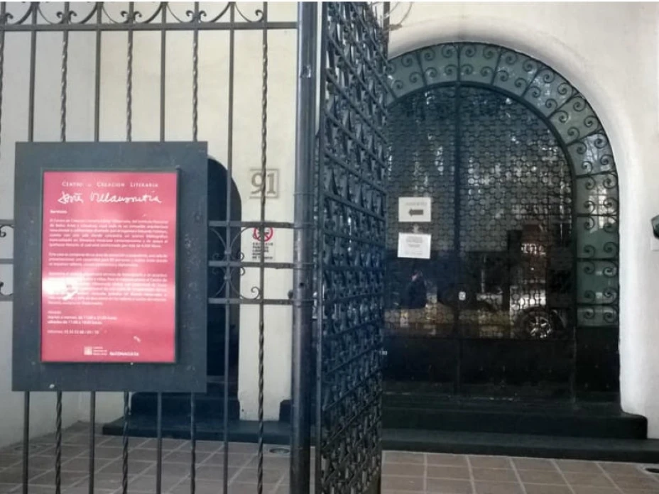 Centro Cultural Xavier Villaurrutia