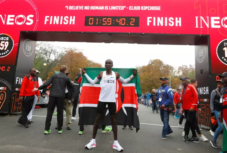 Eliud Kipchoge 