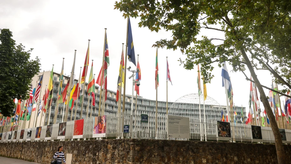 Unesco
