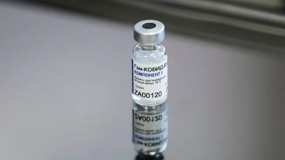 Vacuna Sputnik V contra el coronavirus desarrollada por Rusia AP Foto Pavel Golovkin, archivo.jpg