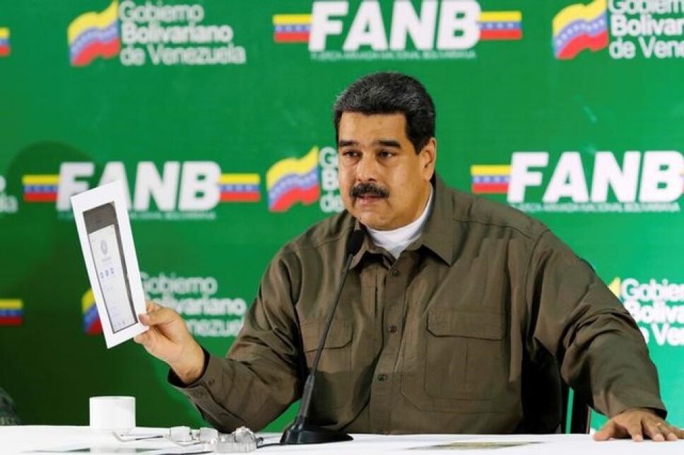 Precios de gasolina en Venezuela