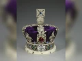 La Corona del Estado Imperial también se usa en ocasiones ceremoniales.