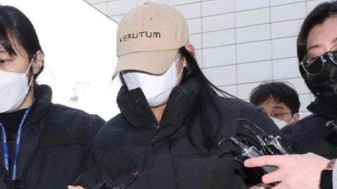 asesina serial de los moteles de Gangbuk