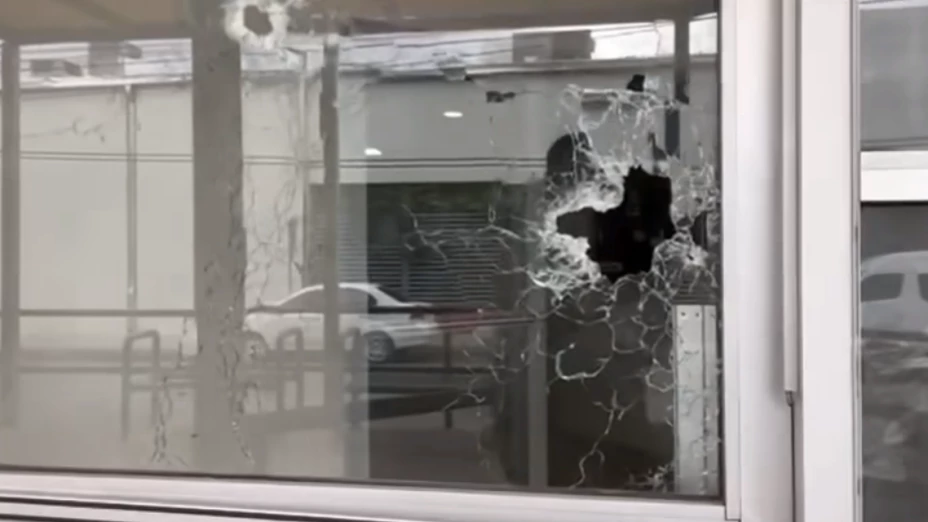 Hospital Ciudad Juárez