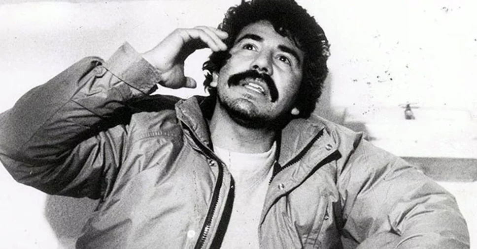 Extradición Rafael caro Quintero