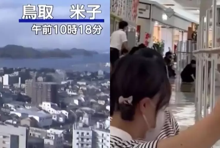 VIDEO: Captan momento EXACTO del fuerte sismo magnitud 6.2 que se registró en Japón