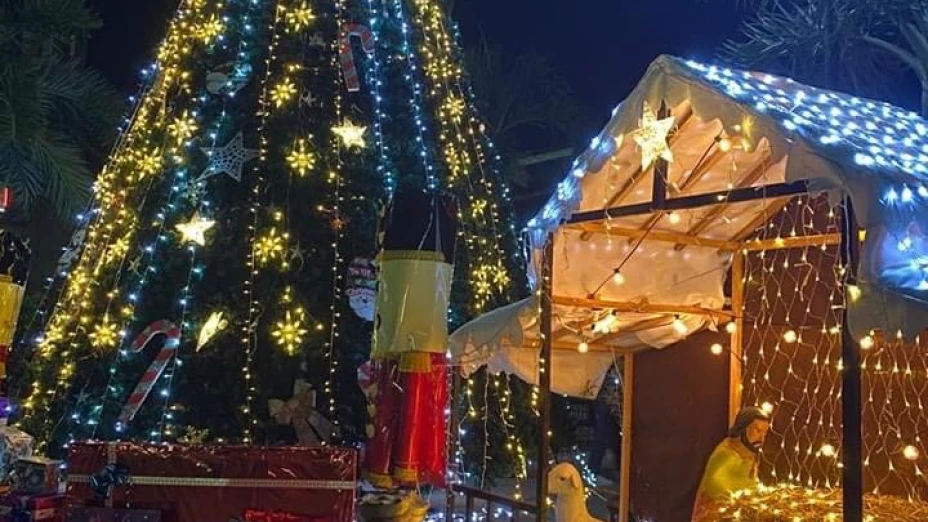 arbol de navidad