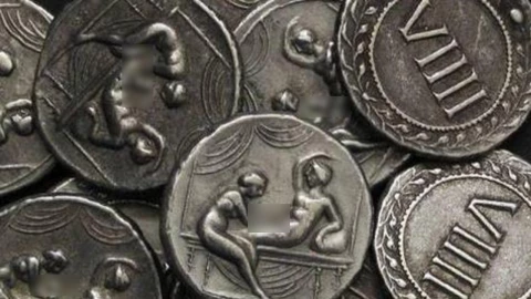 Moneda sexual de la Antigua Roma