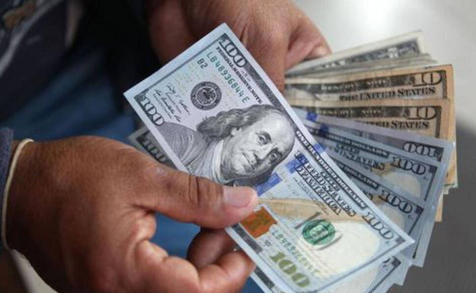 precio del dólar hoy 1 de febrero de 2022