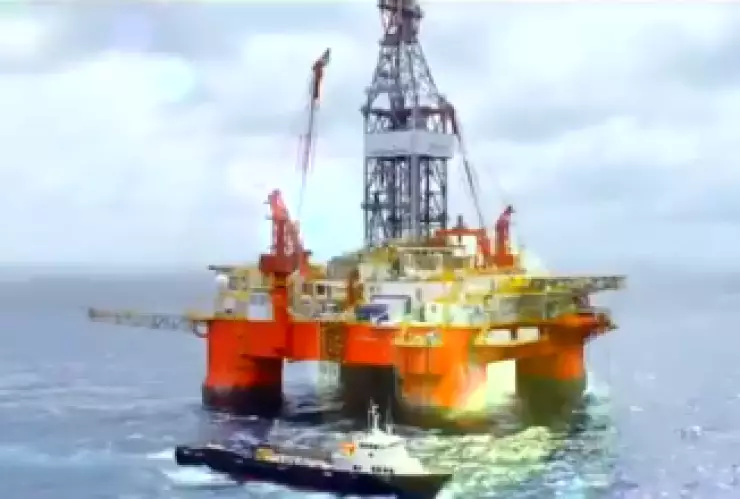 Pozo petrolero Pemex