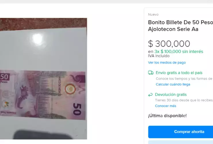Hasta 300 mil pesos por este billete de 50 pesos del ajolote
