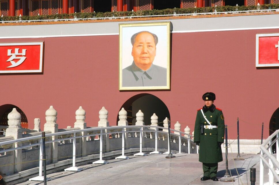 Xi Jinping, China, Partido Comunista 3.jpg