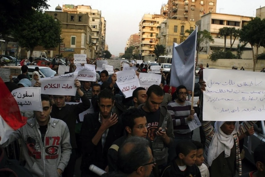 Las protestas en Egipto continuarán este sábado