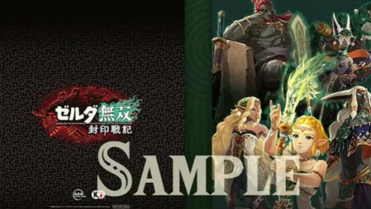 the-legend-of-zelda-primer-vistazo-live-action.png