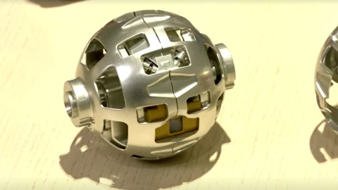 minirobot luna japon