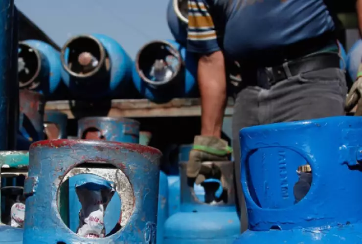 precio gas lp yucatan