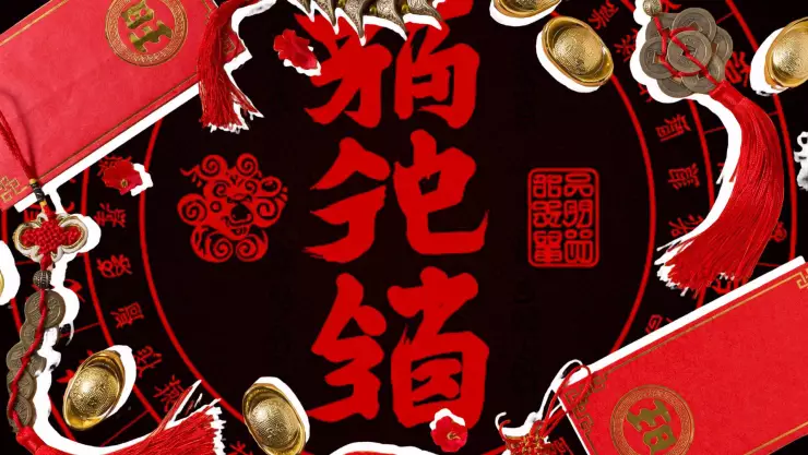 Horóscopo Chino_ Predicciones por signo para hoy sábado 8 de febrero de 2025.jpg