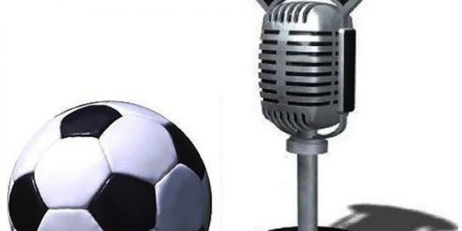 Para ser reportero de futbol