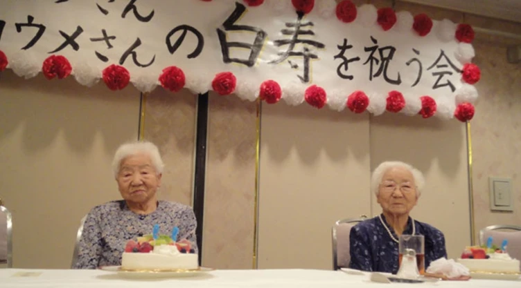 gemelas Japón longevidad.jpg