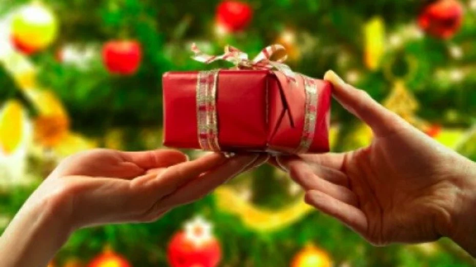 regalo